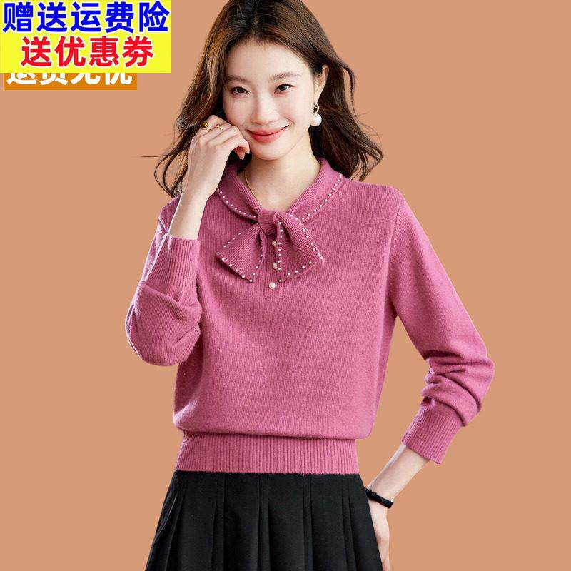 蝴蝶结领毛衣小香风上衣配裙子小个子短款打底毛衫女2026新款冬季