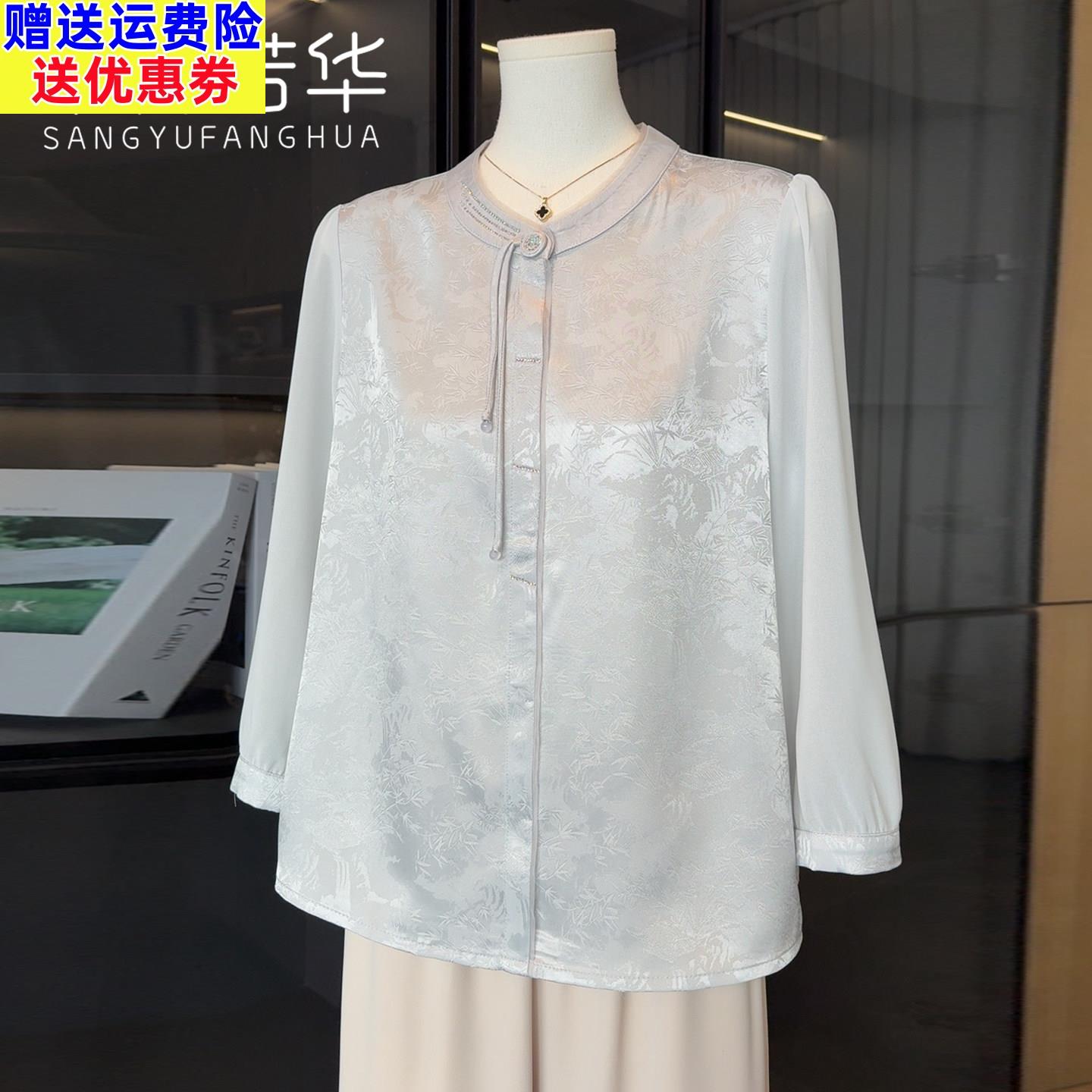 新中式妈妈春夏装T恤国风雪纺衫中老年女装贵夫人气质百搭上衣服