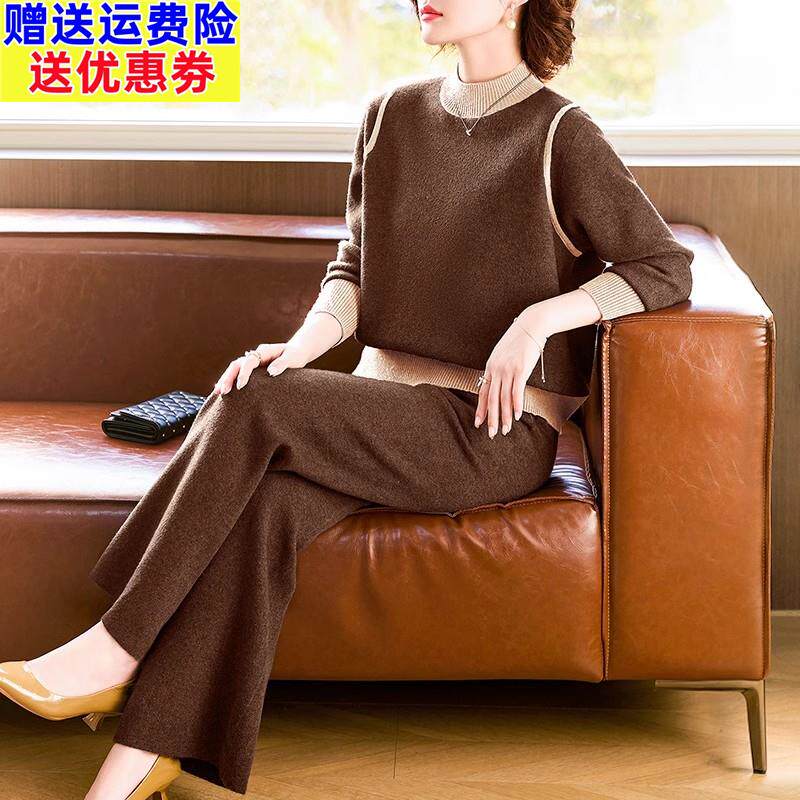 妈妈冬装洋气针织运动两件套2025新款中老年女秋冬半高领打底毛衣