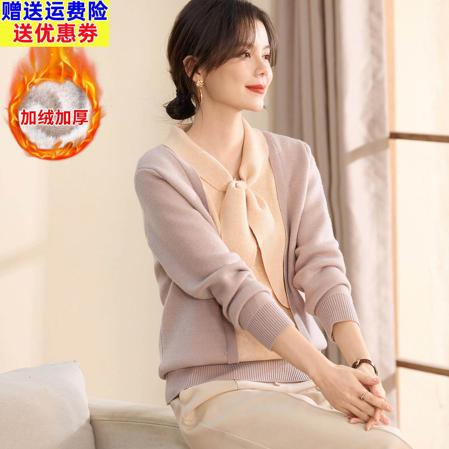 中年妈妈秋冬洋气针织衫内搭上衣中老年女冬装打底衫加绒加厚毛衣