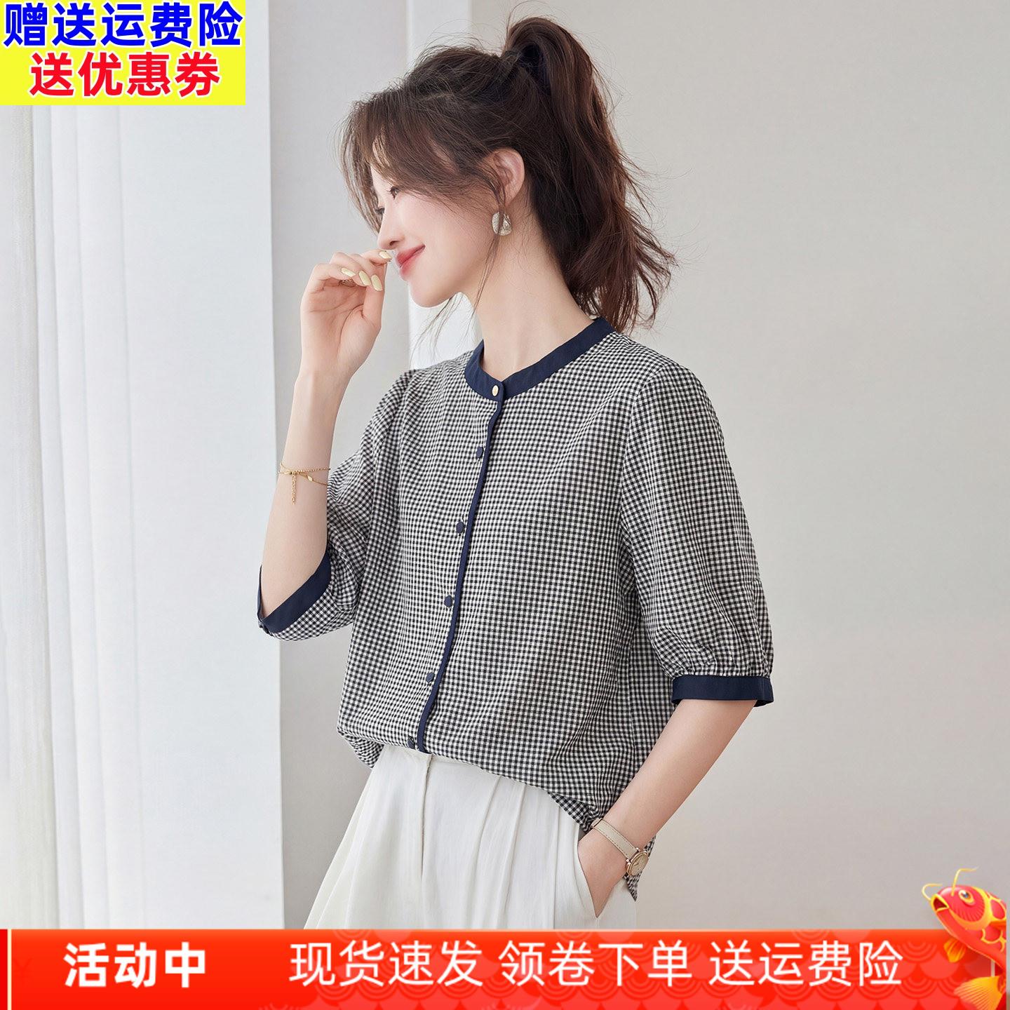 复古格子纯棉衬衫女短袖2026新款宽松显瘦衬衣百搭休闲小衫上衣夏