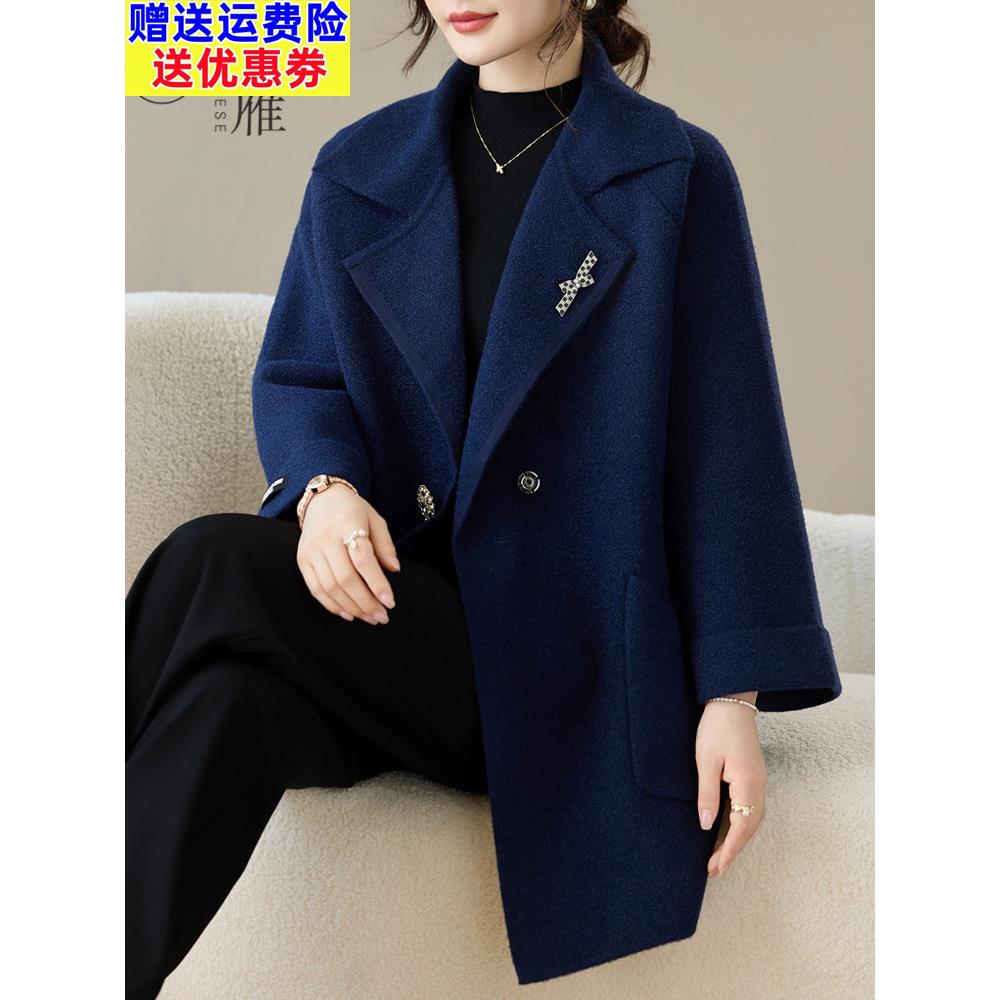 洋气妈妈秋装大码宽松上衣中老年女装春秋款毛呢外套新款气质大衣