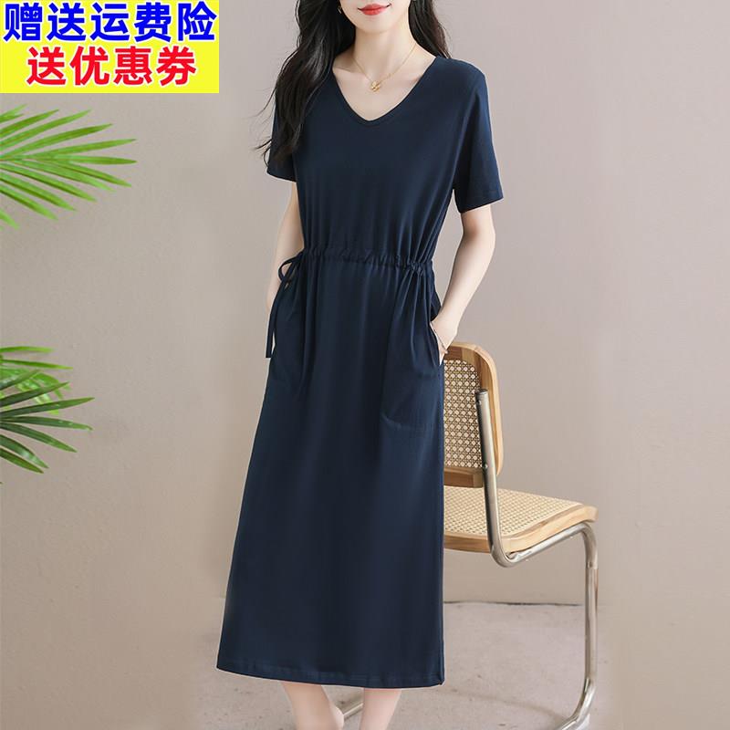 纯棉连衣裙女夏季短袖t恤裙长款大码休闲气质收腰显瘦遮肚子长裙