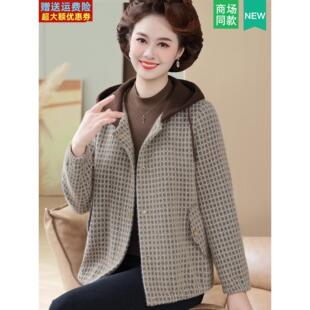 妈妈秋冬装貂绒外套大码休闲连帽毛呢上衣中老年女装洋气呢子衣服