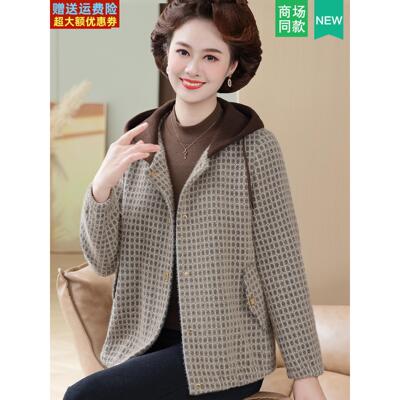 妈妈秋冬装貂绒外套大码休闲连帽毛呢上衣中老年女装洋气呢子衣服