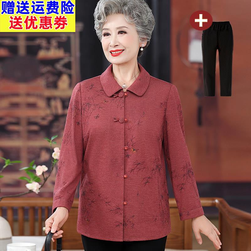 中老年人妈妈春装2025新款唐装衬衫套装女奶奶老太太大尺码薄款外