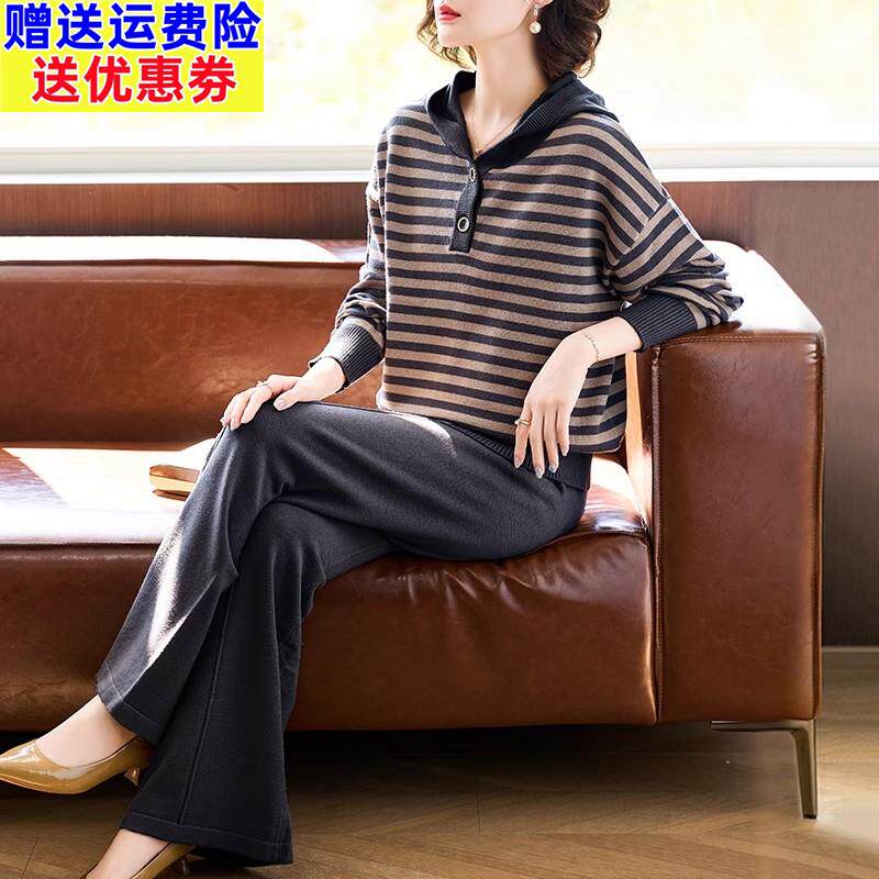 妈妈春装针织卫衣两件套2026新款中老年女春秋连帽休闲运动服套装