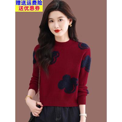 羊毛衫半高领毛衣女士短款秋冬新款内搭针织打底衫小个子高腰上衣