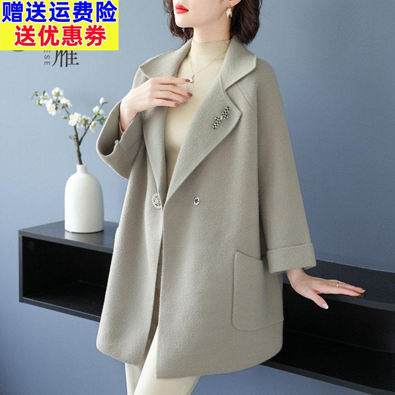 妈妈春装2025新款大码宽松夹克气质中老年妇女服装秋冬贵族双面羊