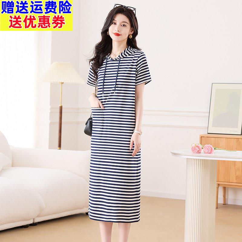 纯棉短袖卫衣连衣裙女夏带帽条纹t恤中长款大码宽松休闲裙子连帽