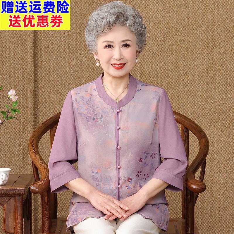 奶奶夏装雪纺上衣洋派老太太衬衫高档中老年人女妈妈夏季透气衣服