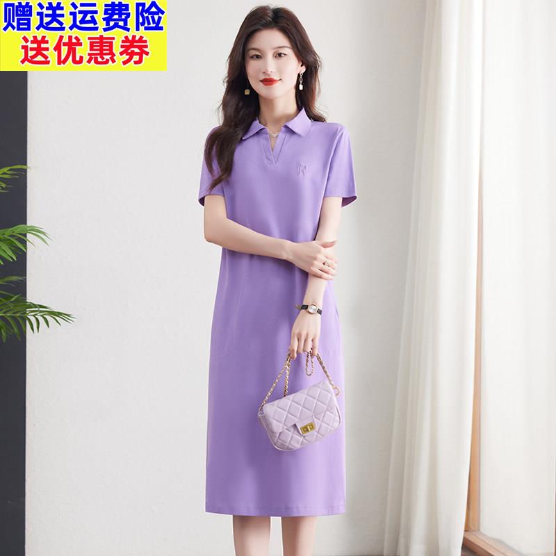 新款POLO领短袖洋装纯棉t恤女夏长版过膝宽松休闲 运动大尺码翻领