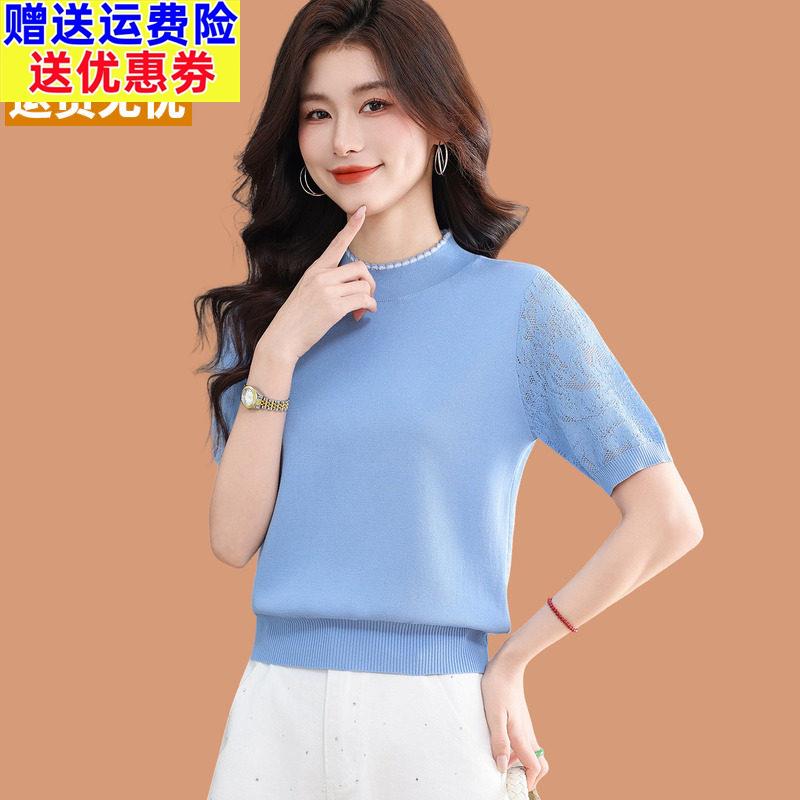 桑蚕丝冰丝T恤女夏装2026新款半高领蕾丝针织短袖女薄款真丝上衣