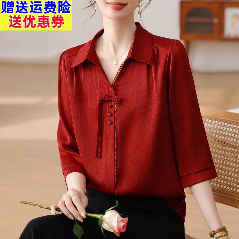 现货贵夫人妈妈夏装套装喜婆婆婚宴装中老年女夏季七分袖衬衫上衣