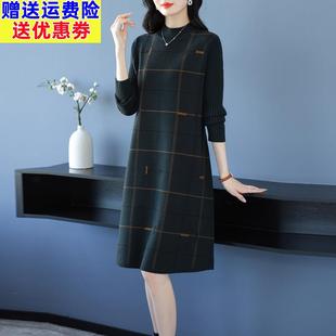 格子针织连衣裙毛衣女秋冬中长款打底衫宽松大码女装羊毛衫毛衣裙