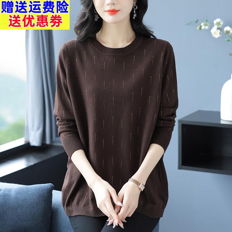 中年妈妈秋冬毛衣女中长版胖mm宽松加肥加大码遮肚藏肉上衣打底衫