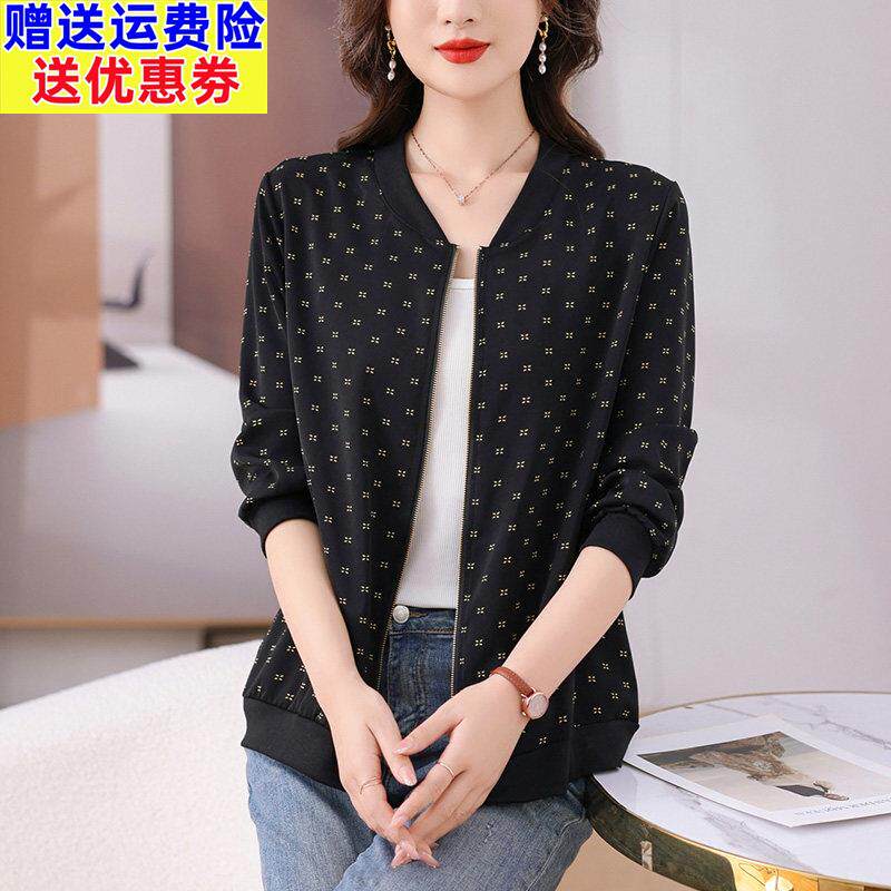 拉炼雪纺开衫女士夏装棒球服外套2026新款妈妈夹克防晒衣宽松大尺