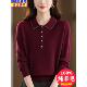 羊毛衫 女100纯羊毛秋冬高端polo翻领烫钻中年妈妈洋气打底衫 上衣