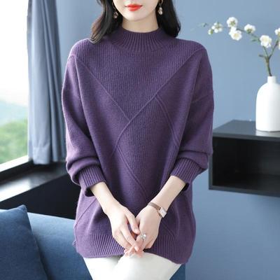 胖妈妈加肥加大码半高领毛衣秋冬宽松遮肚时尚厚款羊毛衫打底衫女