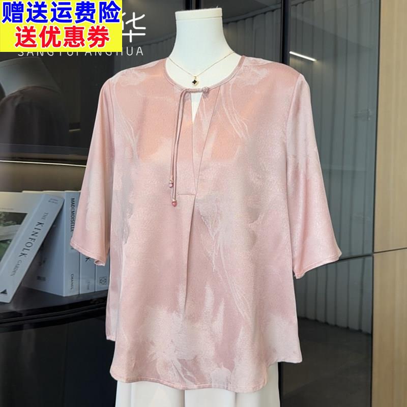 妈妈夏装洋派百搭雪纺上衣夏季大尺码宽松小衫中老年T恤母亲节衣