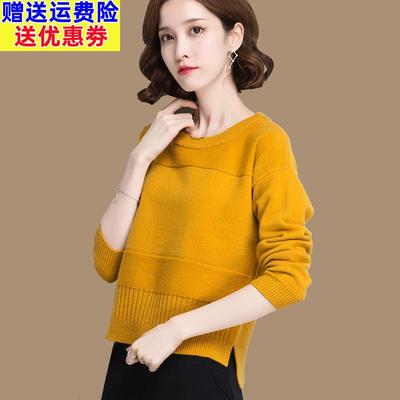 配阔腿裤的上衣女春秋2024秋冬圆领洋气针织衫低领打底衫短款毛衣