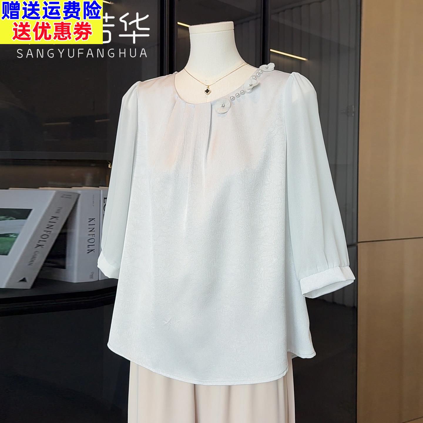 时尚洋气妈妈春夏装雪纺衫上衣中老年女装气质百搭中袖T恤小衫薄