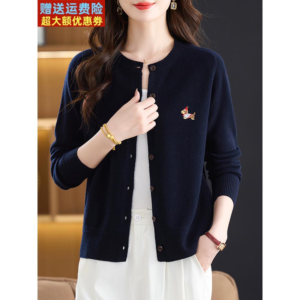 时尚减龄100%纯羊绒衫女秋冬新款针织开衫宽松显瘦妈妈装毛衣外套