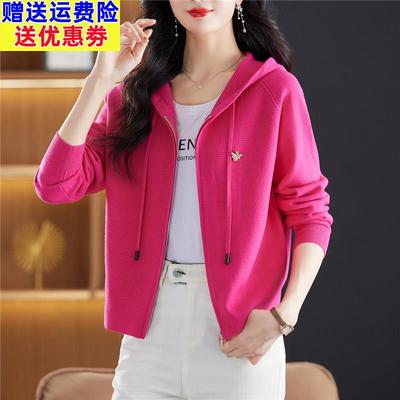 玫红色春秋卫衣外套女2025春季新款小个子开 衫短款宽松针织棒球