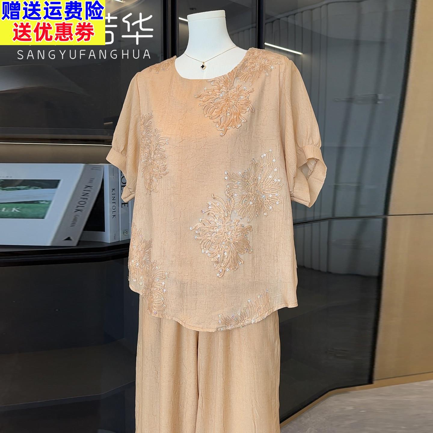 时尚休闲妈妈夏装短袖套装2026新款中老年女装雪纺上衣母亲节衣服
