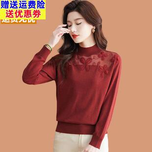 羊毛衫女士薄款半高领毛衣2025新款高级感洋气爆款蕾丝内搭打底衫