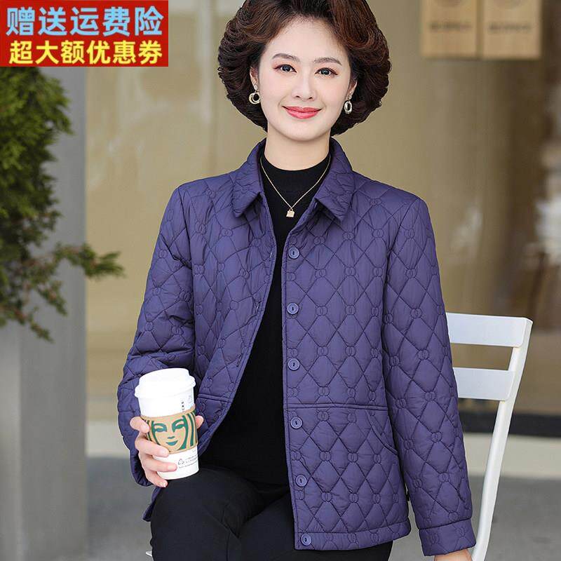 妈妈秋装轻薄棉服洋气时尚夹克外套新款中老年人女装秋冬保暖棉衣