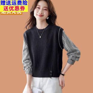 打底衫2026新款爆款女春秋羊毛衫高级感时尚假两件可外穿黑色毛衣