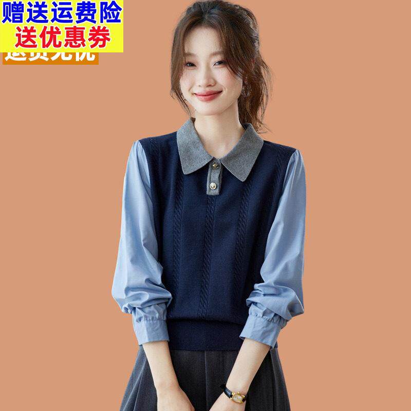 衬衫领减年羊毛打底衫毛衣女款2025新款时尚洋气假两件上衣配裙子