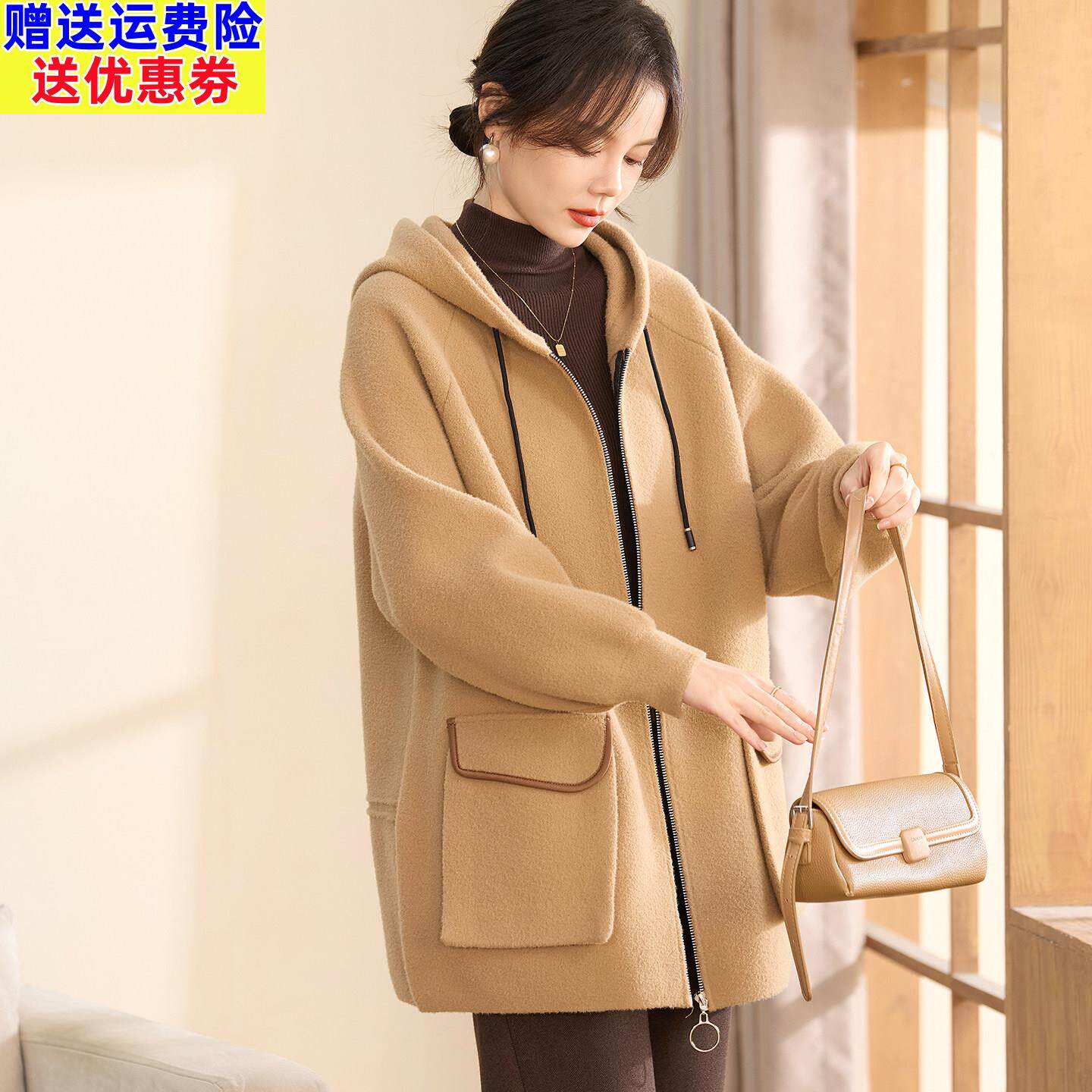 年轻妈妈秋装外套中长款连帽呢子上衣中老年女秋冬季加厚毛呢大衣