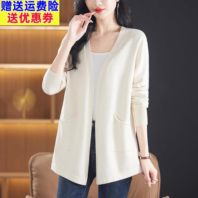 针织外搭披肩女春秋薄款中长款外套2025新款大码毛衣开衫洋气百搭