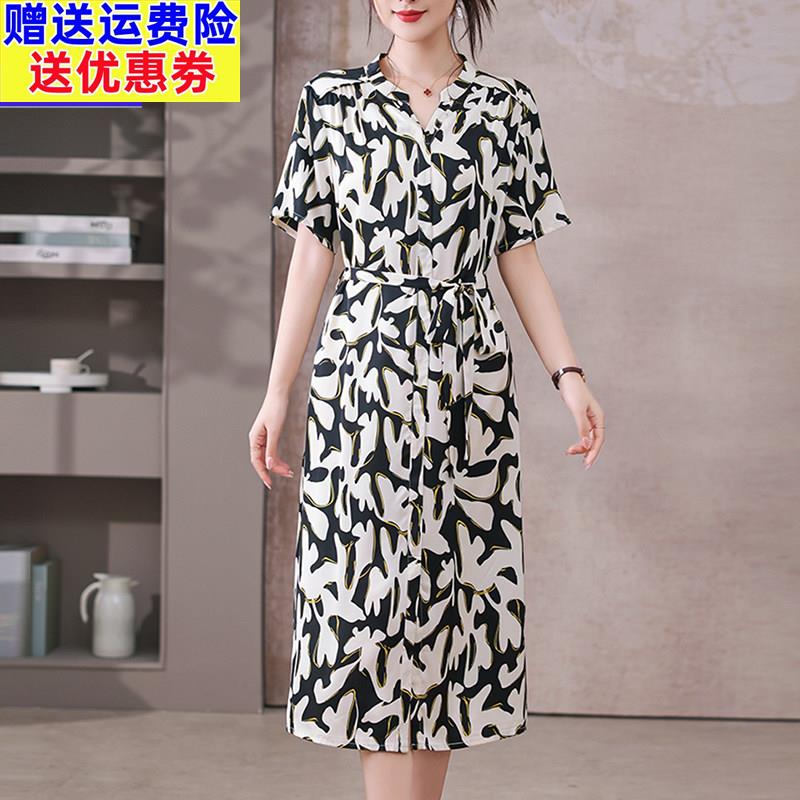 2025新款桑蚕丝洋装女夏季收腰显瘦中老年女装喜婆婆婚宴妈妈装