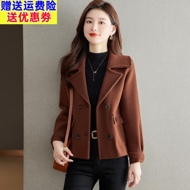 小香风外套女2025早秋新款春秋款短款上衣西装领外搭秋季针织开衫
