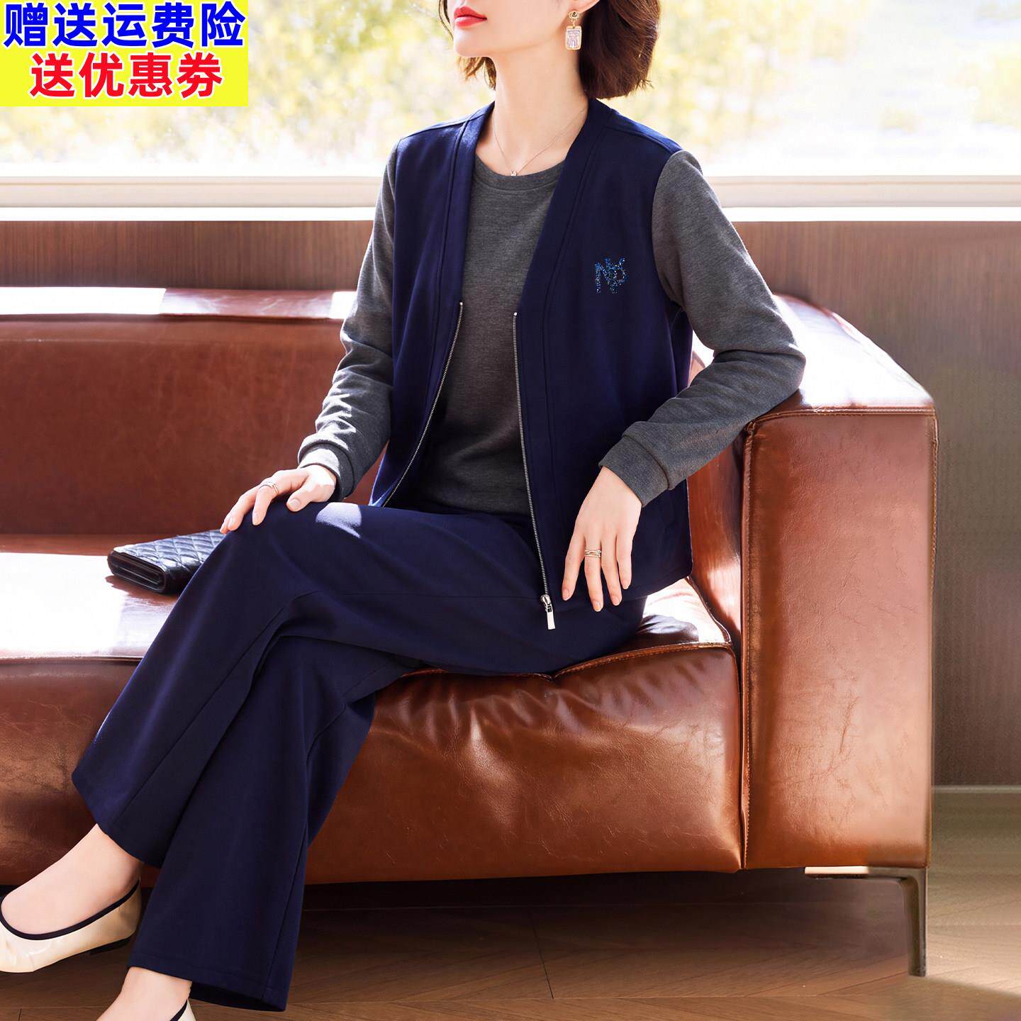 中年妈妈秋装时尚运动套装中老年女假两件上衣休闲减龄穿搭一整套