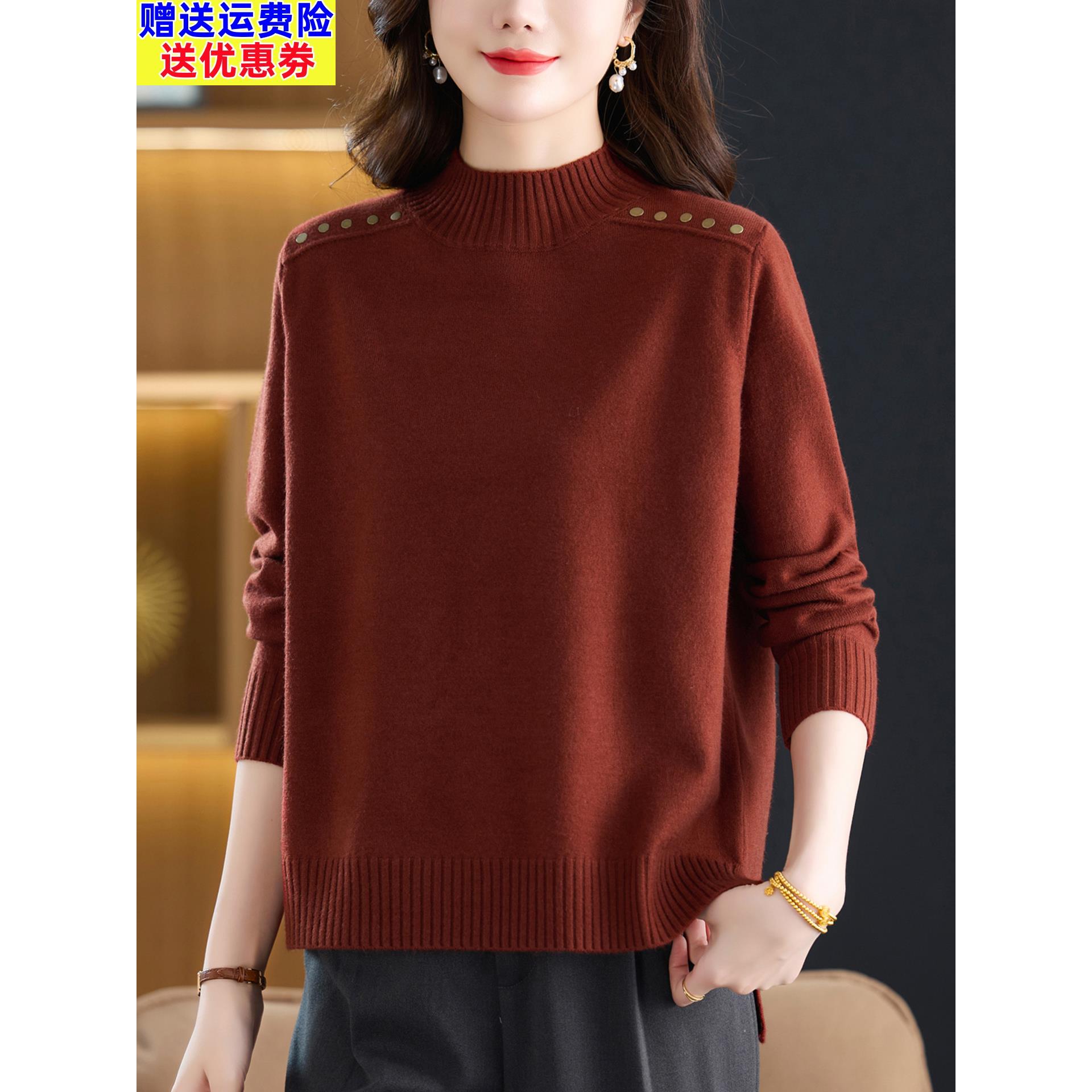 半高圆领秋冬毛衣女宽松大码开叉羊毛衫显瘦遮肚子上衣春秋针织衫