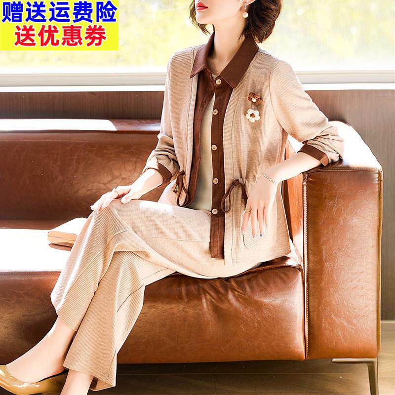 中年妈妈秋装运动服套装2025新款中老年女士春秋季休闲上衣两件套