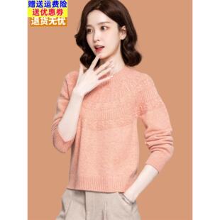 小个子羊毛打底衫女士冬季内搭可外穿上衣超好看短款毛衣2025新款