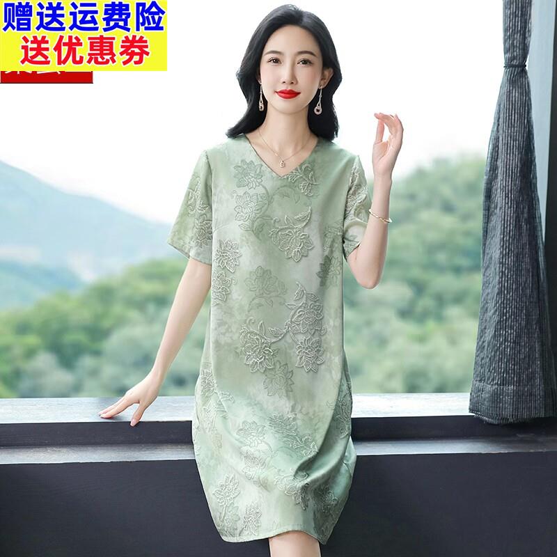 2025新款大牌真丝洋装女洋派显瘦中老年妈妈夏装桑蚕丝短袖裙子