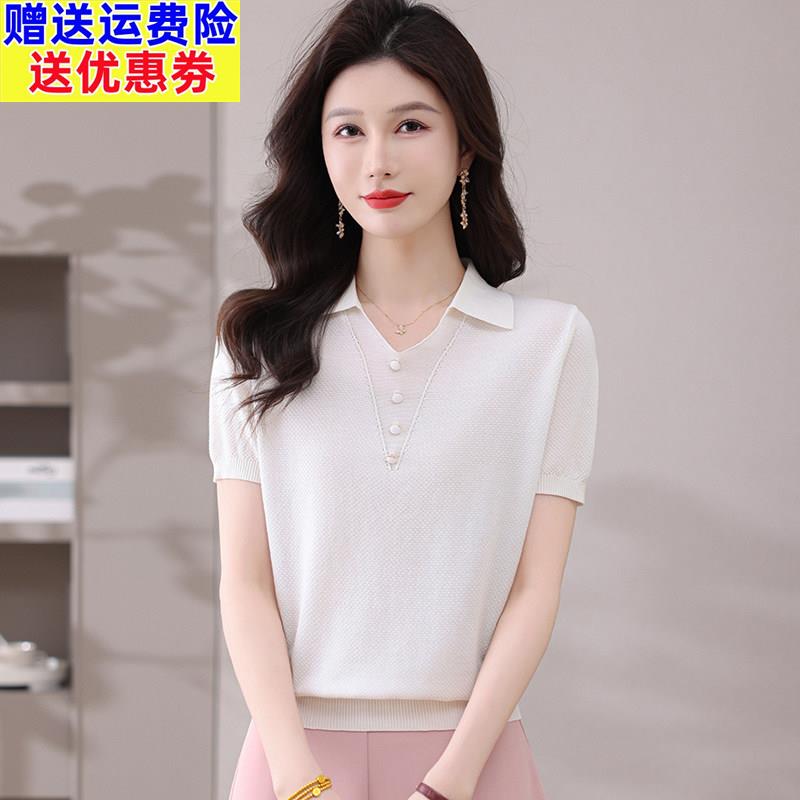 冰丝polo领休闲短袖T恤女2025夏季薄款年轻妈妈正肩翻领半袖上衣