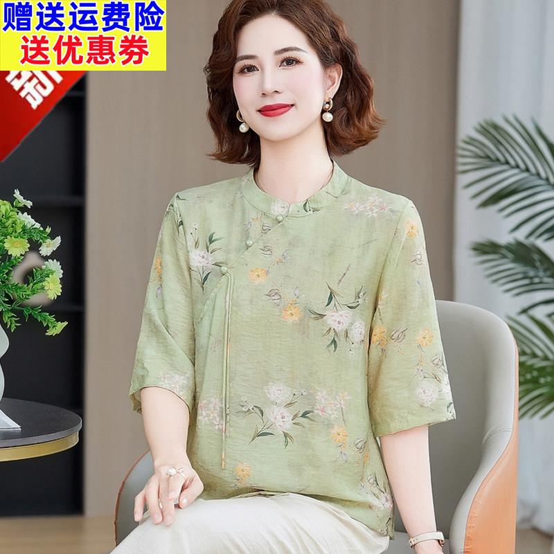 洋派妈妈夏装杭州真丝五分袖衬衫女覆古中老年桑蚕丝新中式上衣小