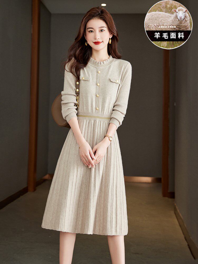 毛衣裙女秋冬2023新款中长款配大衣羊毛针织连衣裙加厚羊绒打底裙