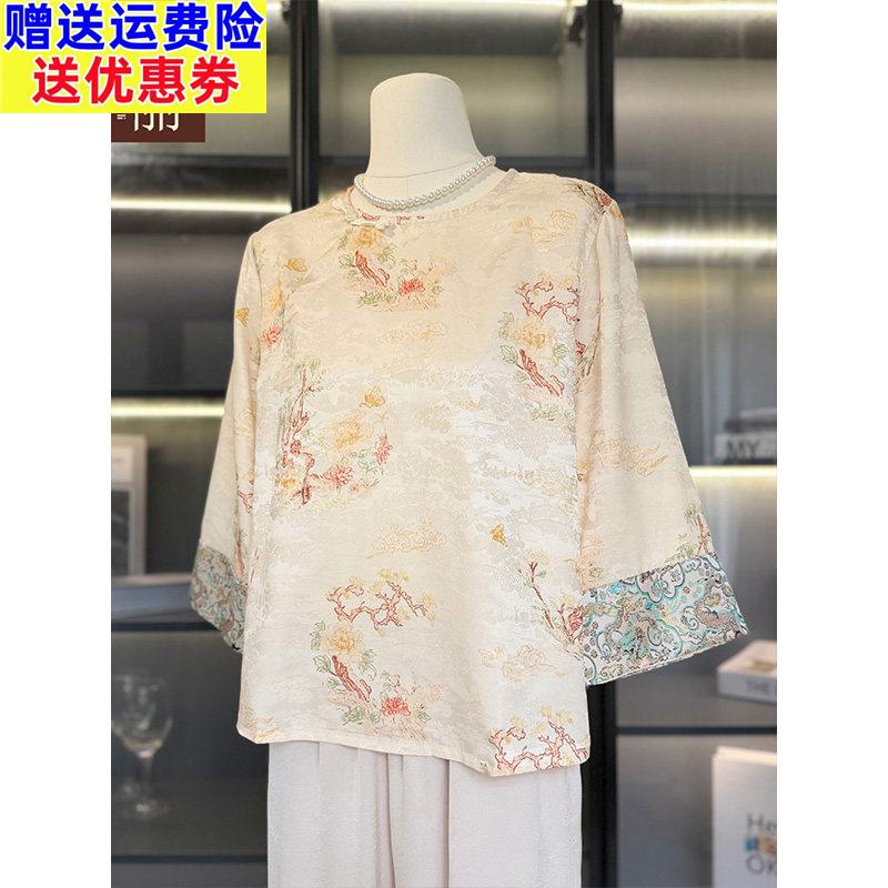 母亲节新中式妈妈端庄大气七分袖衬衫女夏装上衣服中老年T恤套装