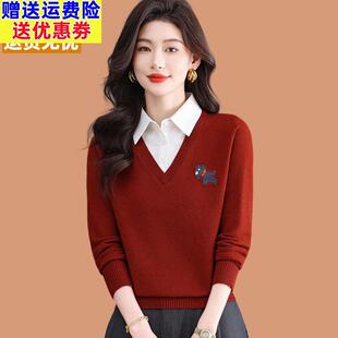 绝美巨好看红色毛衣2026新款女装假两件上衣时尚洋派衬衫领针织衫
