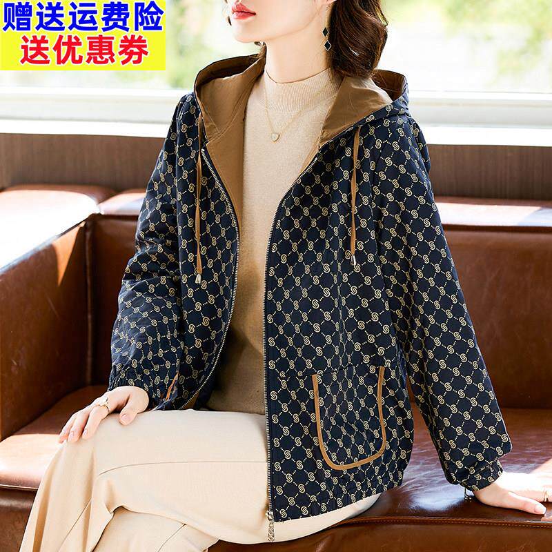 中年妈妈春装2026新款时尚短款风衣外套中老年女春秋宽松夹克上衣