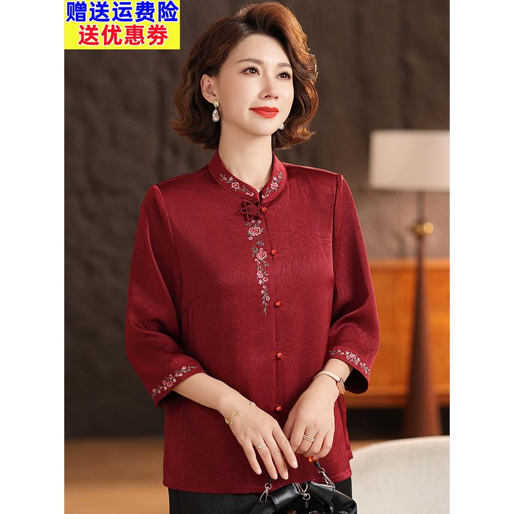 婚礼妈妈夏装绣花衬衫2025新款中老年女士宴会衬衣喜婆婆奶奶上衣