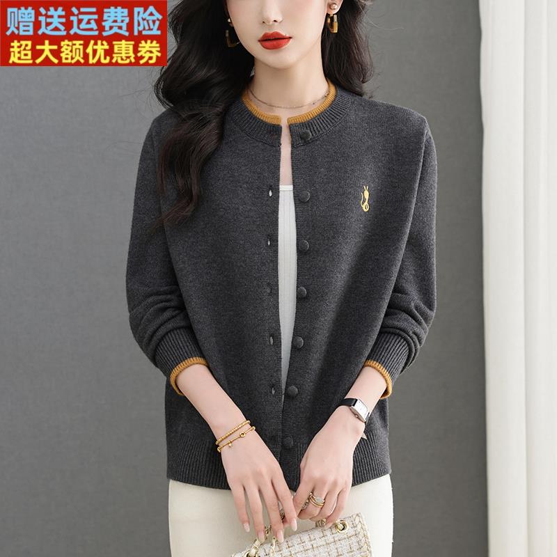 秋季针织开衫女宽松大码女装洋气毛衣圆领妈妈装外套长袖外搭上衣